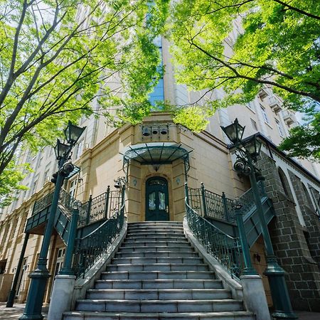 Hotel Monterey Sendai Zewnętrze zdjęcie