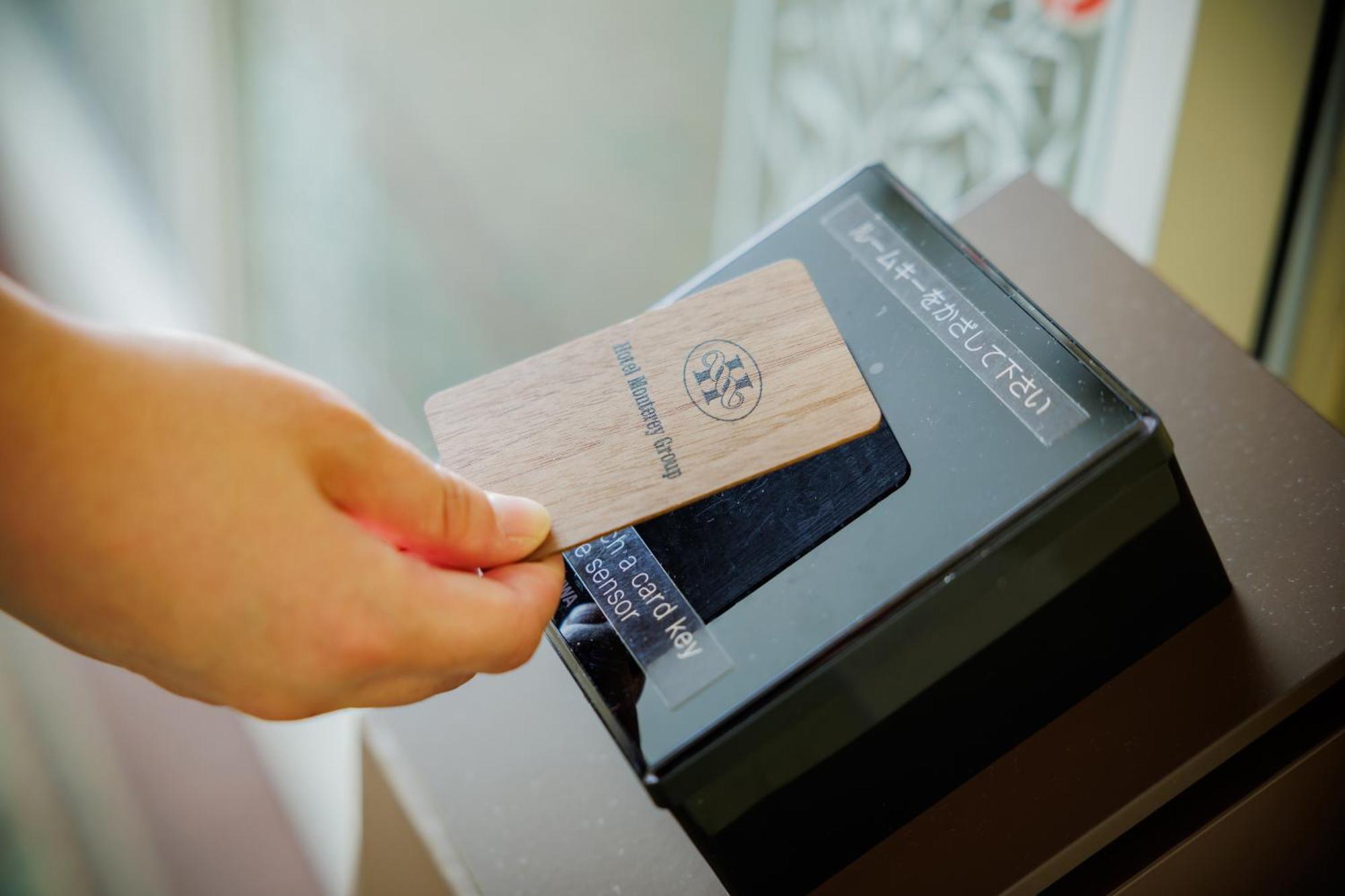 Hotel Monterey Sendai Zewnętrze zdjęcie