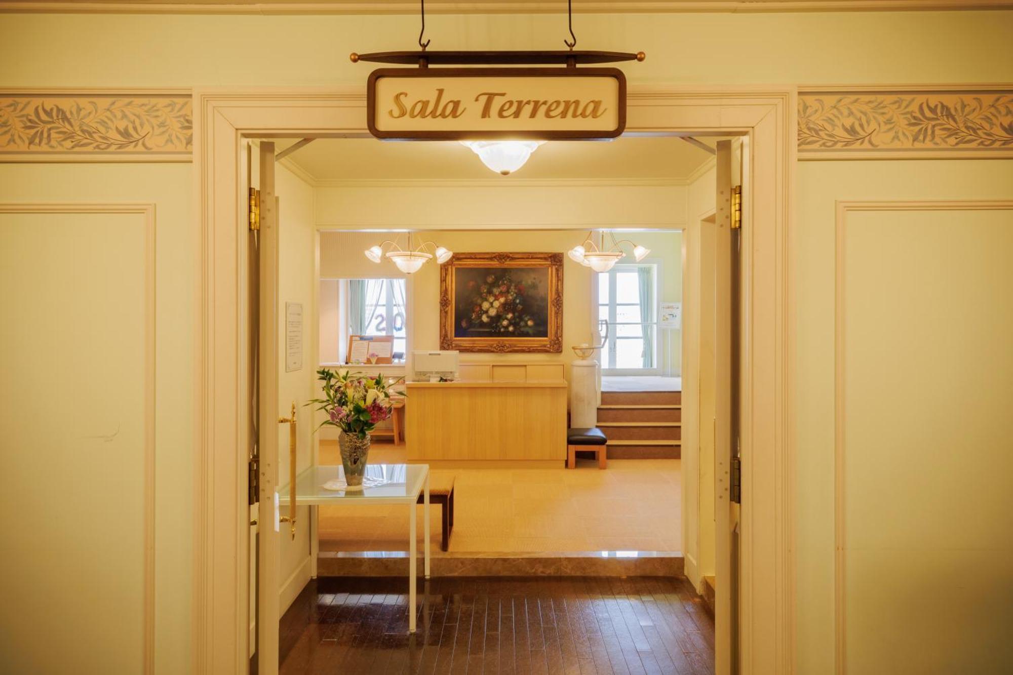 Hotel Monterey Sendai Zewnętrze zdjęcie