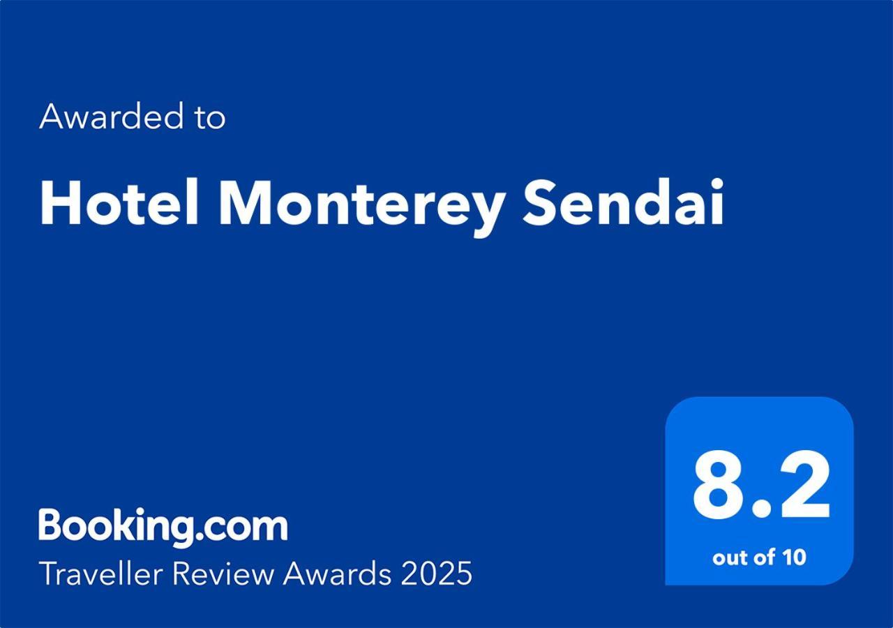 Hotel Monterey Sendai Zewnętrze zdjęcie
